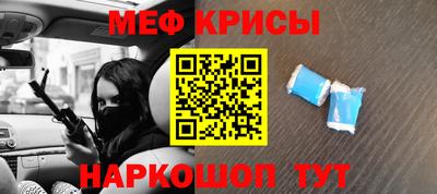ГАЛЛЮЦИНОГЕННЫЕ ГРИБЫ Жуковский