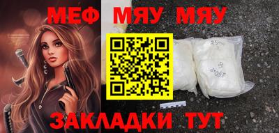 ГАЛЛЮЦИНОГЕННЫЕ ГРИБЫ Жуковский