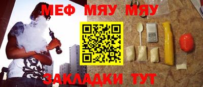 дурь Донецк
