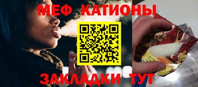 дурь Донецк