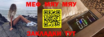 ALPHA PVP Заволжье