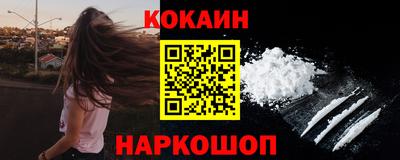 ALPHA PVP Заволжье
