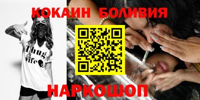 ГАЛЛЮЦИНОГЕННЫЕ ГРИБЫ Жуковский