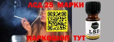 мефедрон VHQ Донской