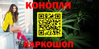 ALPHA PVP Заволжье