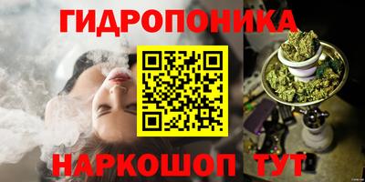 мефедрон VHQ Донской