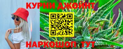 ALPHA PVP Заволжье