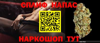 мефедрон VHQ Донской
