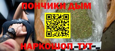 мефедрон VHQ Донской