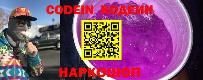 мефедрон VHQ Донской
