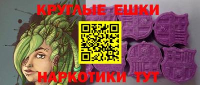 дурь Донецк