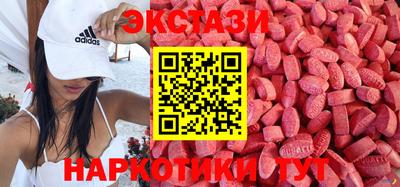 дурь Донецк