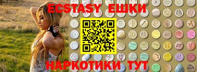 дурь Донецк
