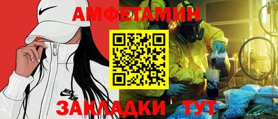 дурь Донецк
