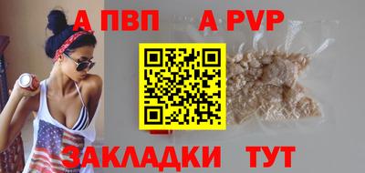 ешки Заводоуковск