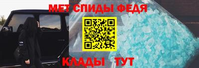 ALPHA PVP Заволжье