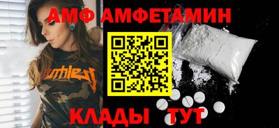 ГАЛЛЮЦИНОГЕННЫЕ ГРИБЫ Жуковский