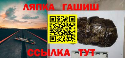 дурь Донецк