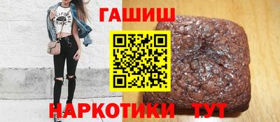 дурь Донецк
