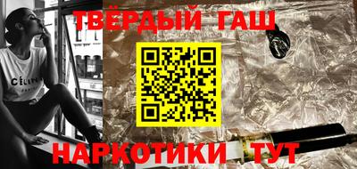 мефедрон VHQ Донской