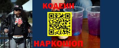 мефедрон VHQ Донской