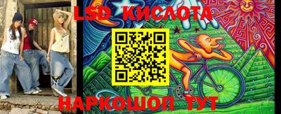 мефедрон VHQ Дубна