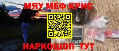 ГАЛЛЮЦИНОГЕННЫЕ ГРИБЫ Жуковский