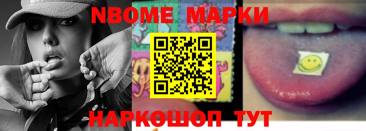 Лсд 25 экстази кислота  МЕГА как войти  ЛСД экстази  Междуреченск  Вход с VPN 