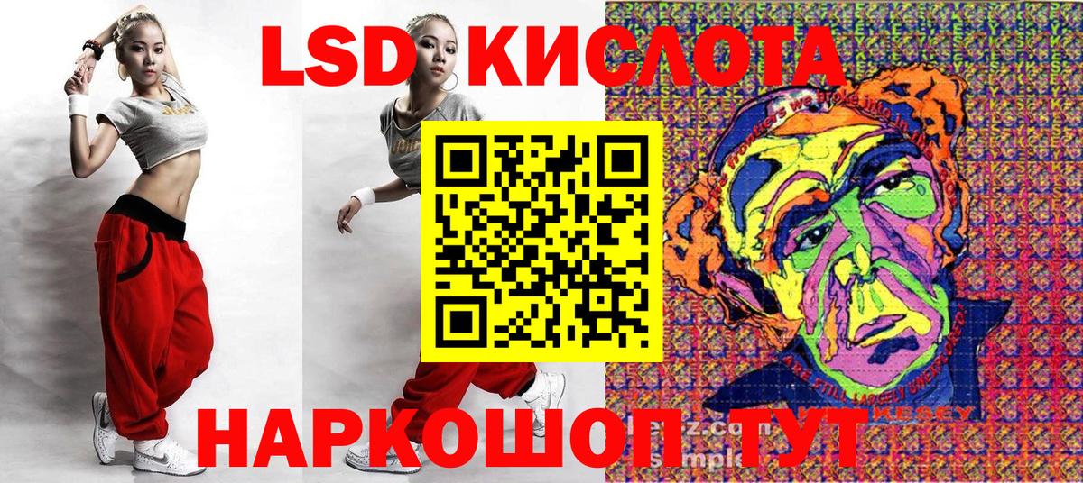 Марки N-bome 1500мкг  Вход с VPN  Междуреченск  как найти наркотики  Марки N-bome 1500мкг  Наркотические марки 